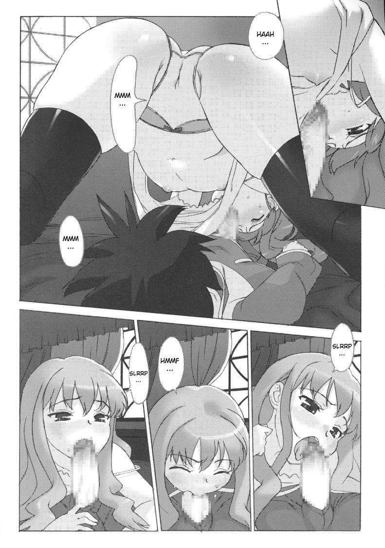 コアクマピンク