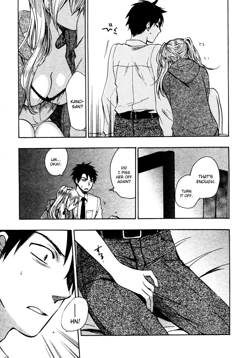 ベルベットキスCh7