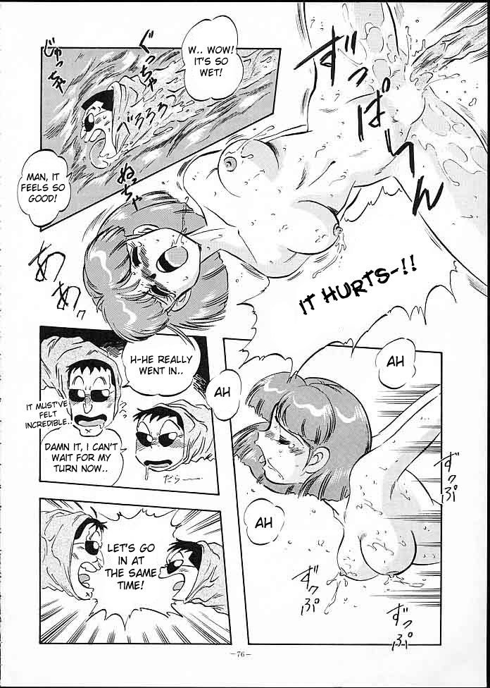 振り返る4