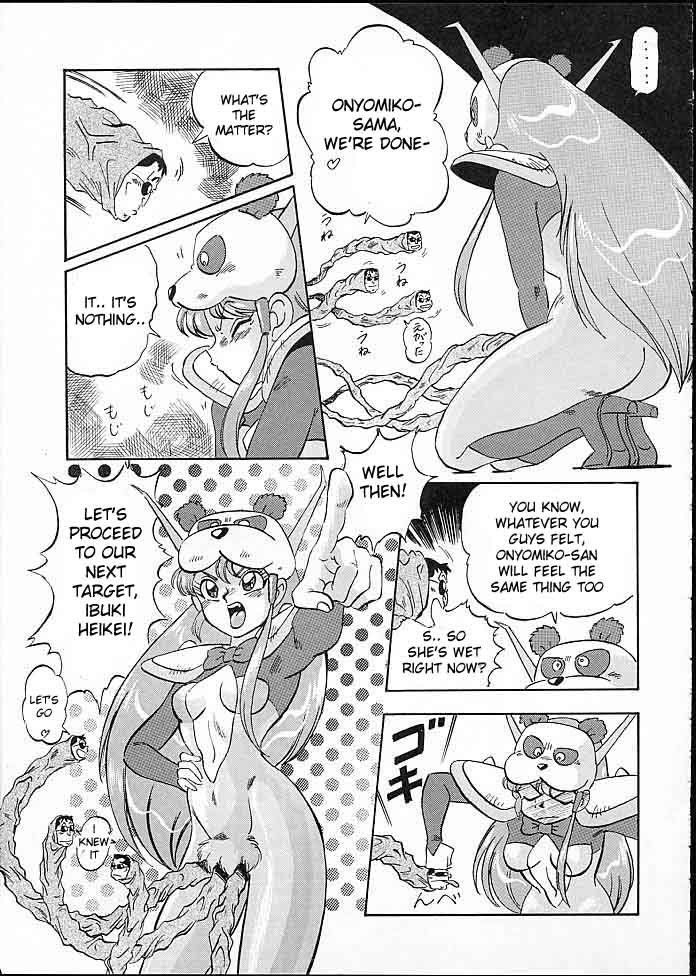 振り返る4