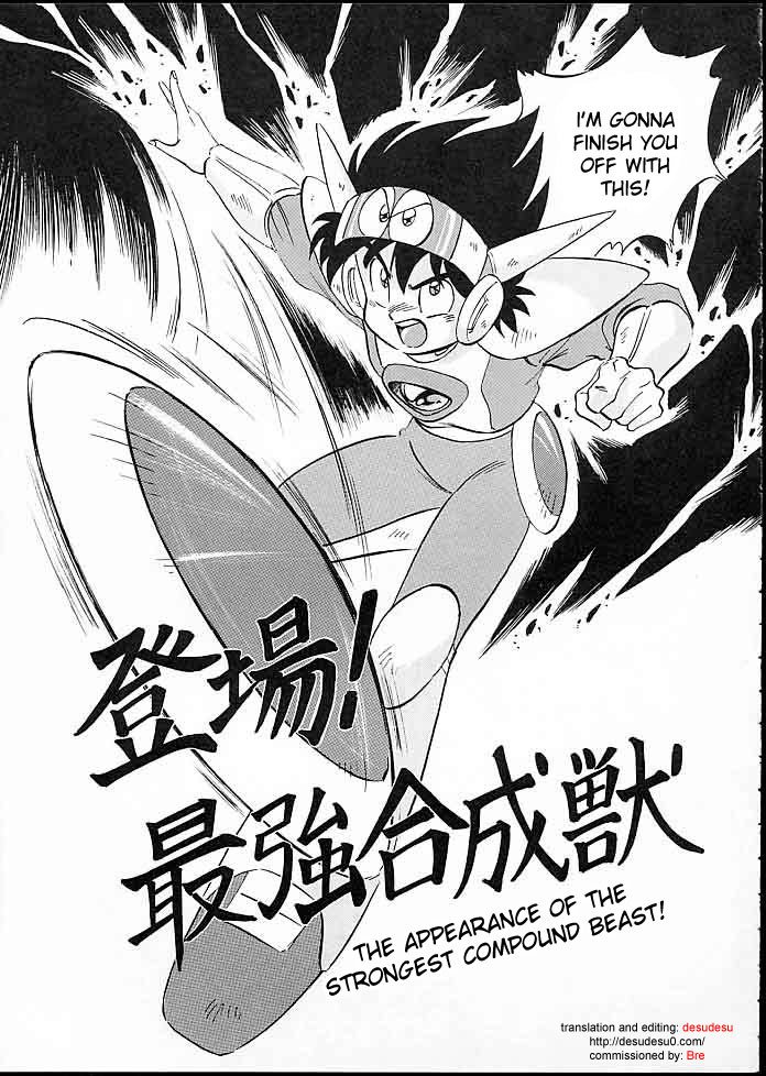 振り返る4