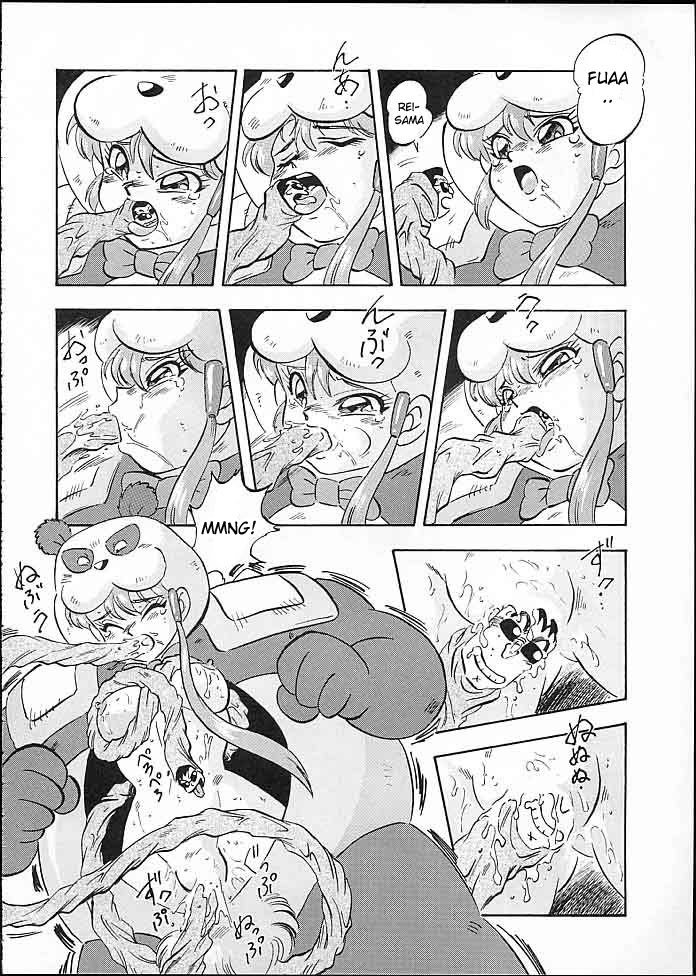 振り返る4