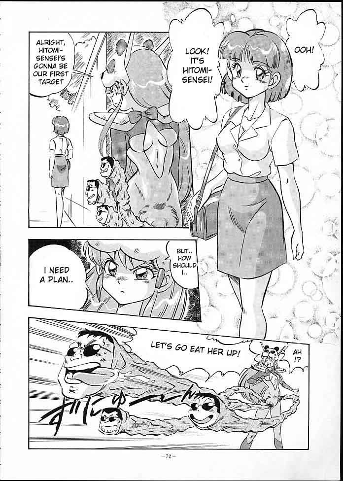 振り返る4