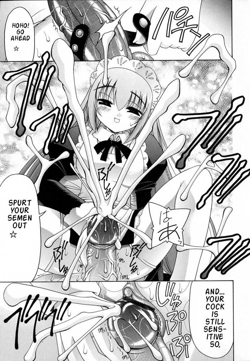 Love7