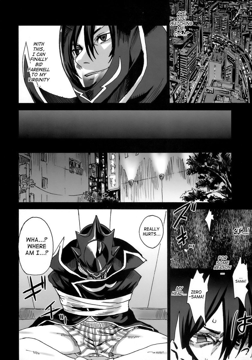 被害者の女の子6