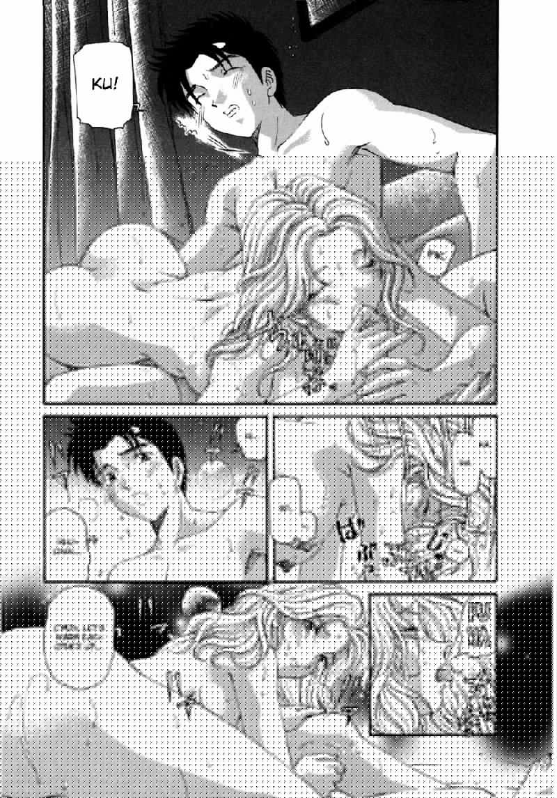 Virgin Na KankeiVol5-第31章