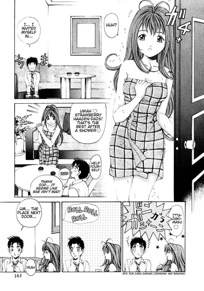 Virgin Na KankeiVol1-第7章