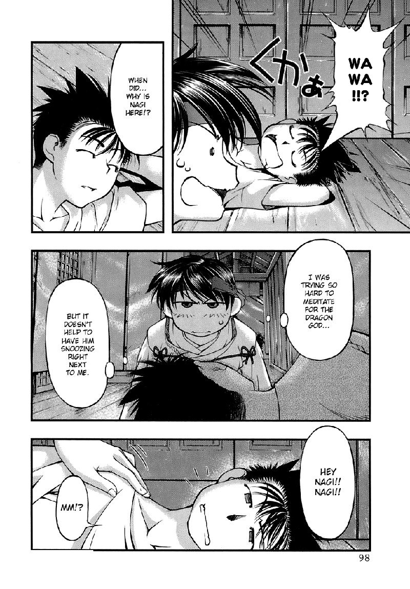 海の美咲V5-CH40