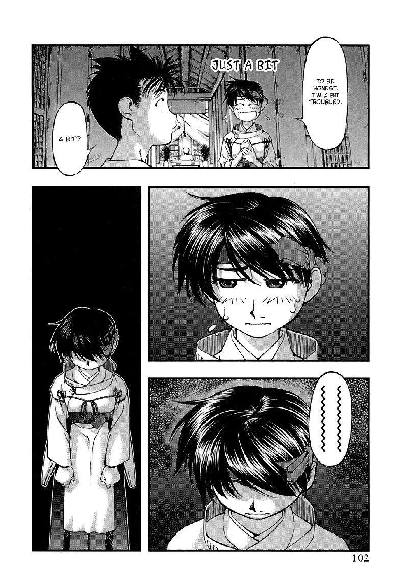 海の美咲V5-CH40