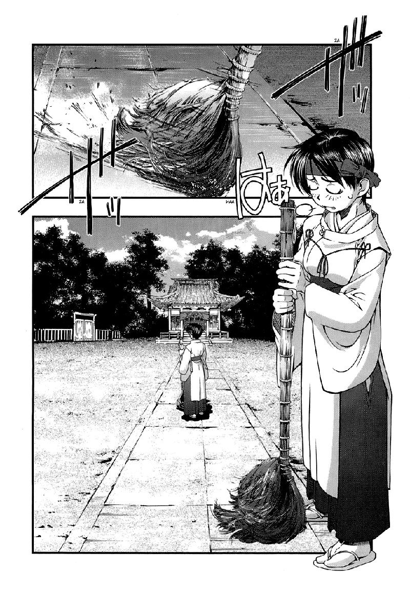 海の美咲V5-CH40