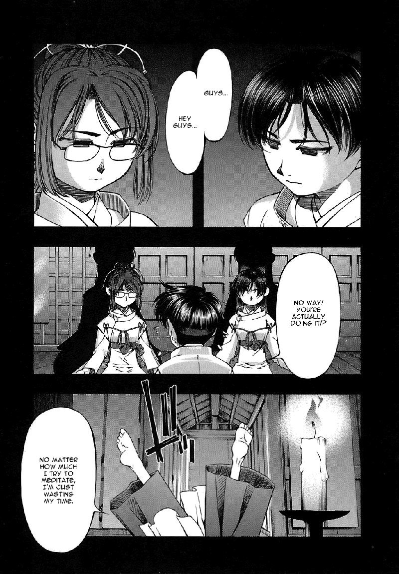 海の美咲V5-CH40