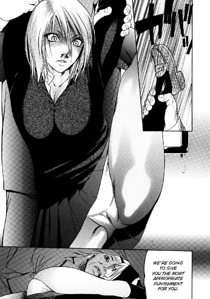 ぜったい両条Ch2