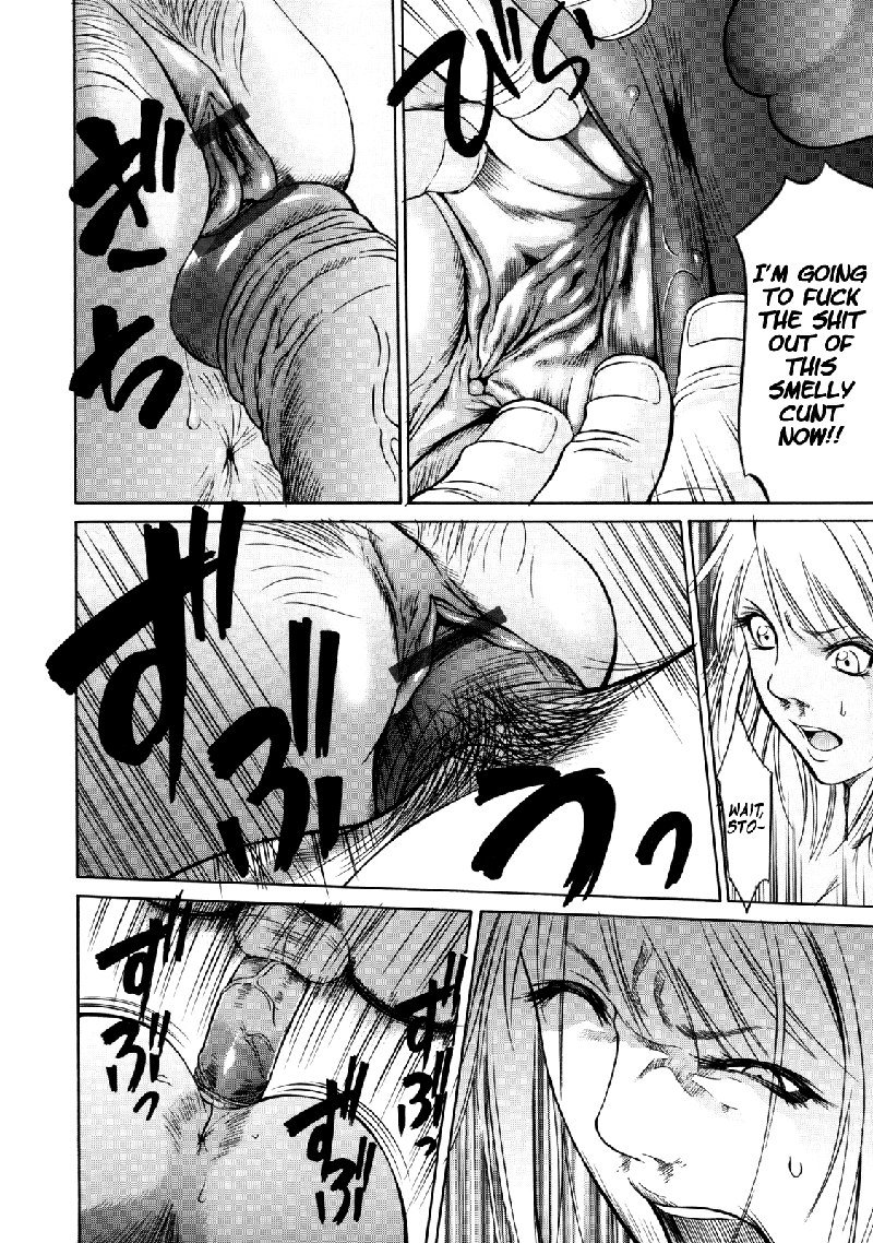 ぜったい両条Ch2