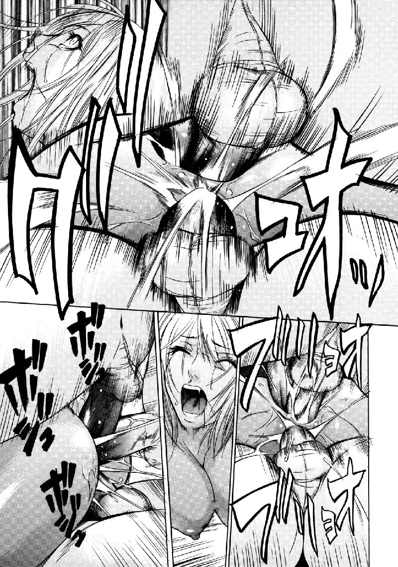 ぜったい両条Ch2