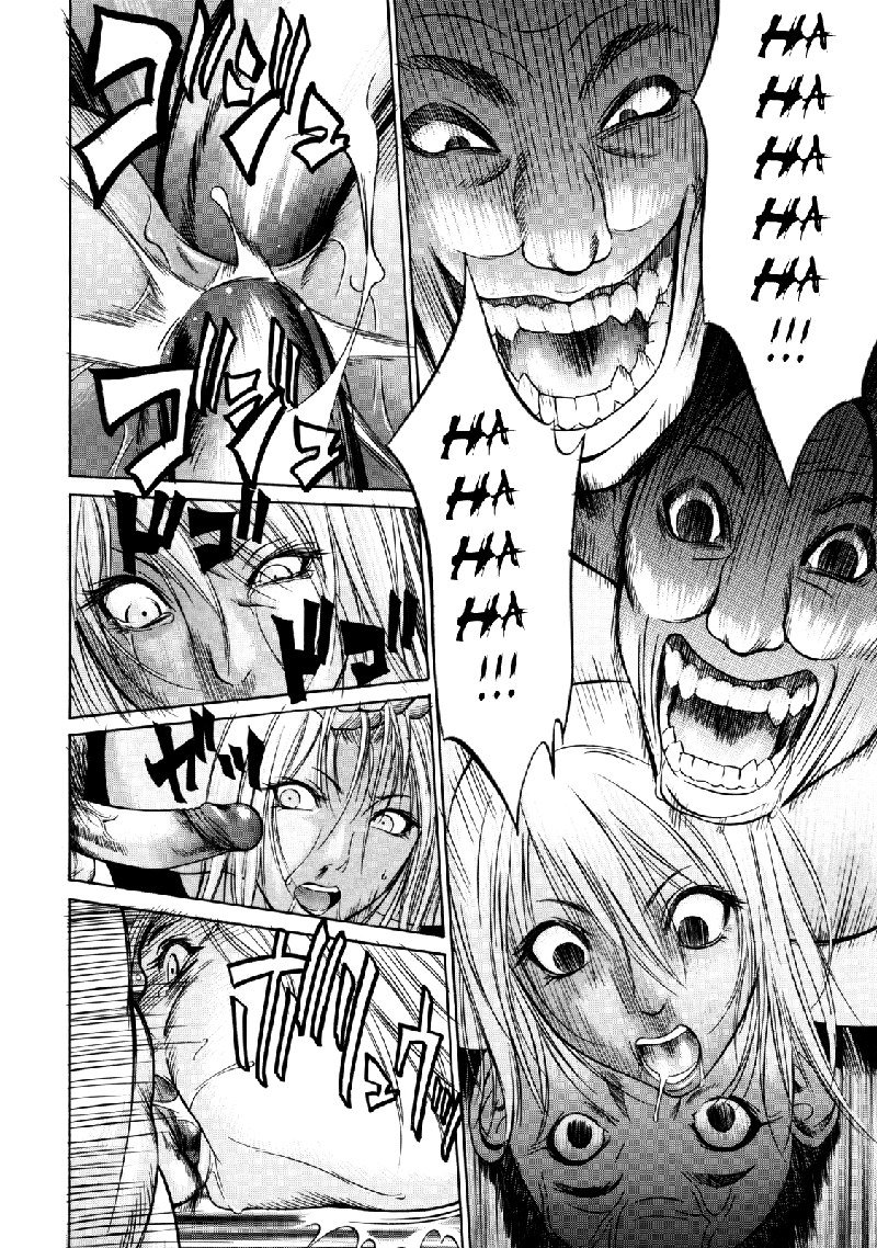 ぜったい両条Ch2
