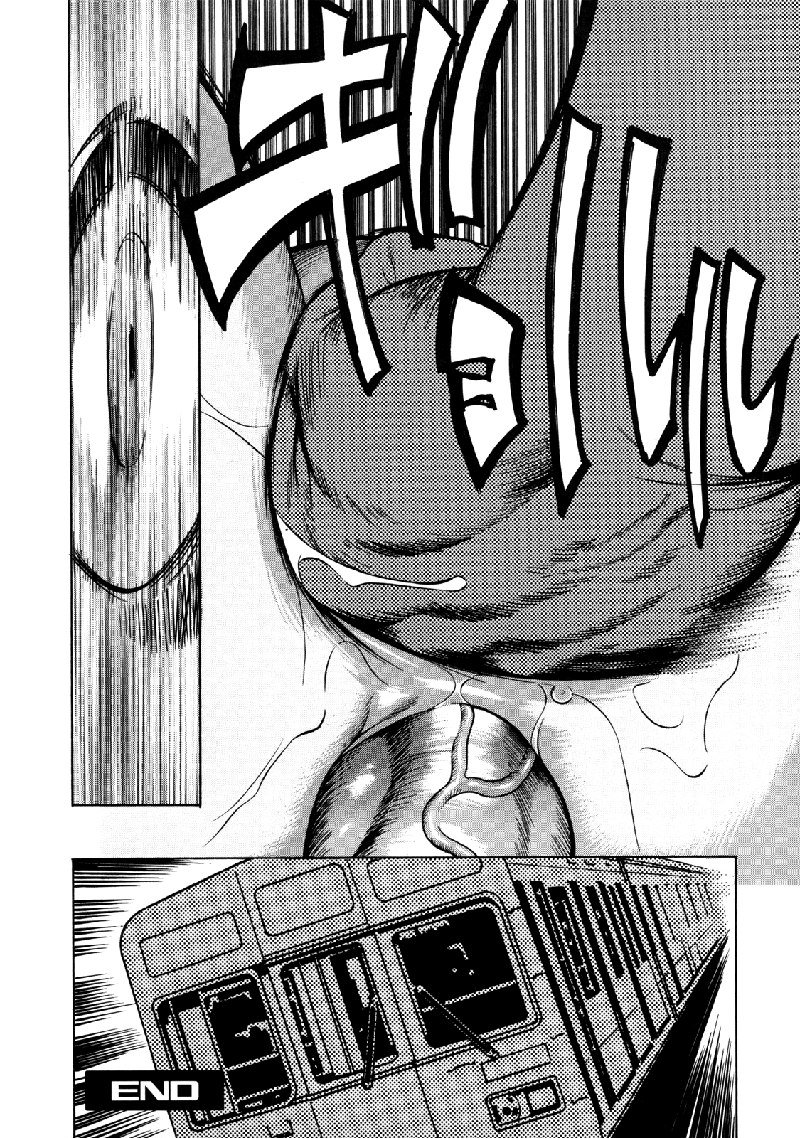 ぜったい両条Ch2
