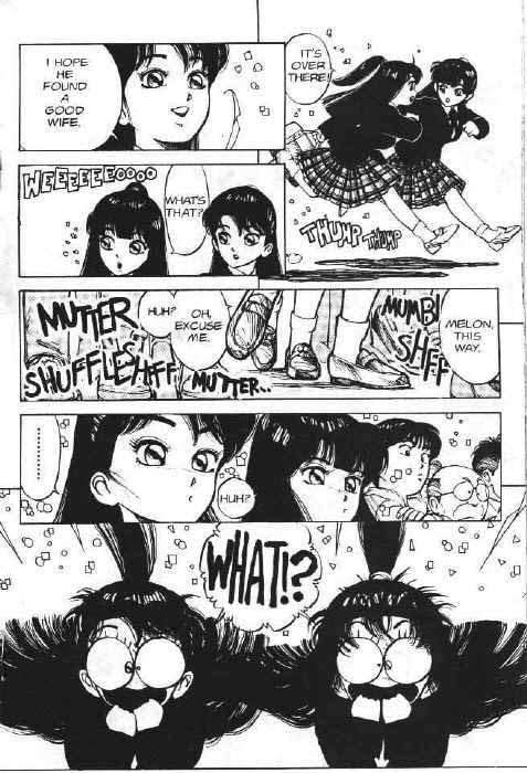 バニティエンジェル06 バニティエンジェル06
