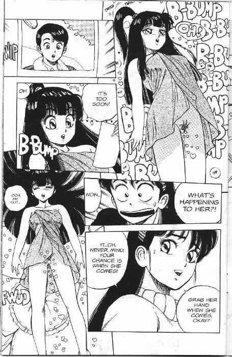 バニティエンジェル06 バニティエンジェル06