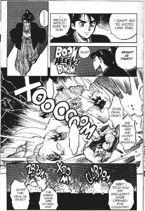 バニティエンジェル06 バニティエンジェル06
