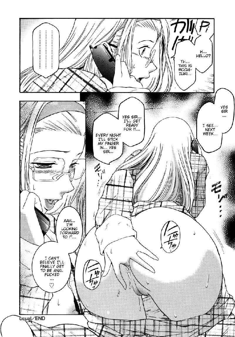 ヴァージンCh9-通常
