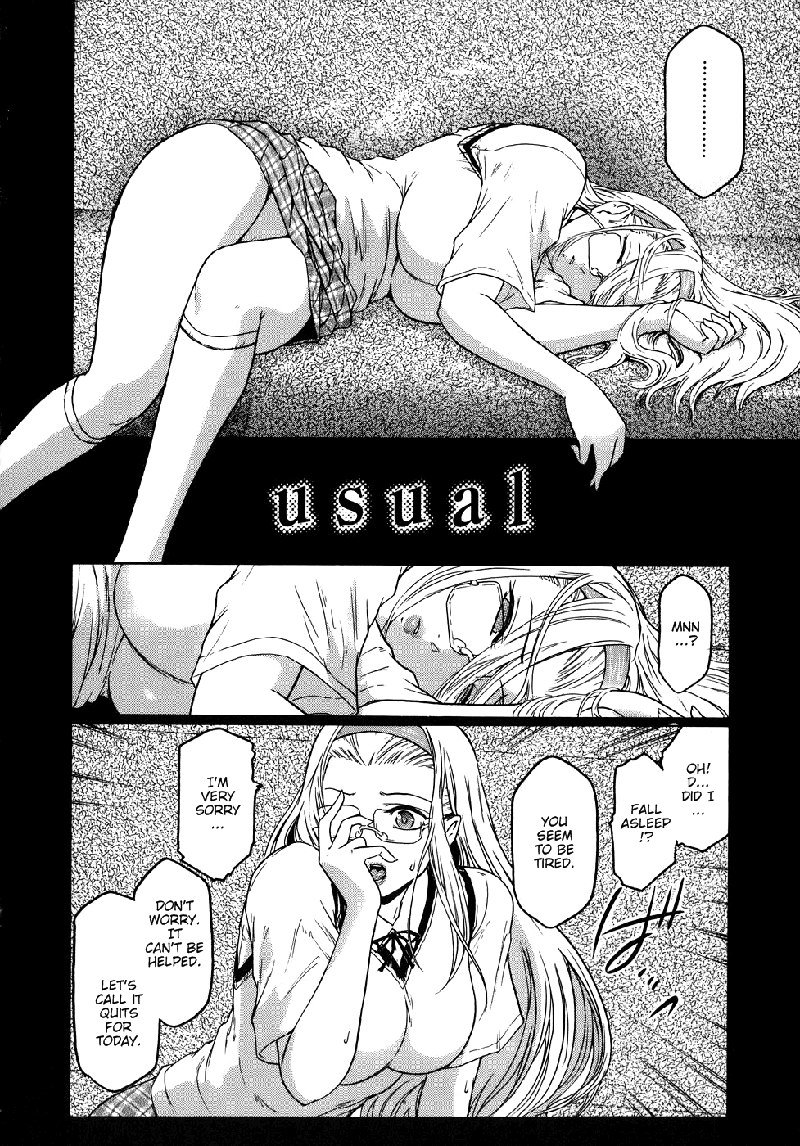 ヴァージンCh9-通常