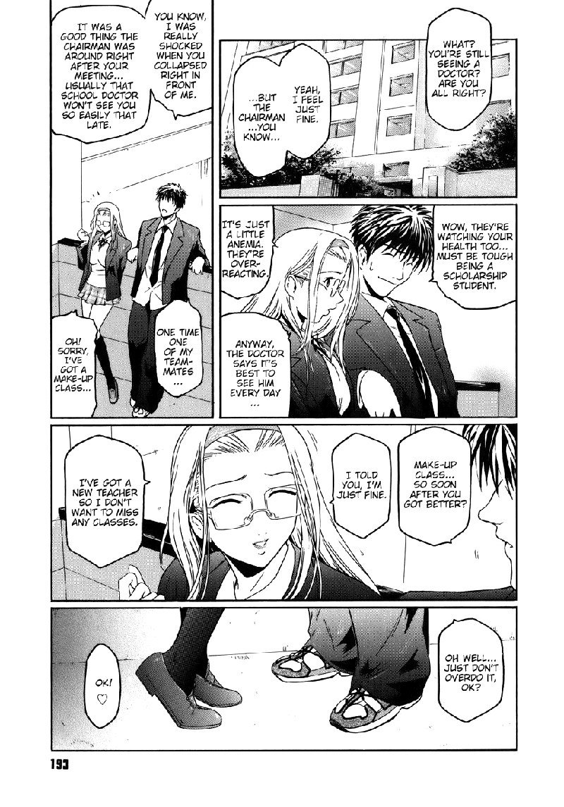 ヴァージンCh9-通常