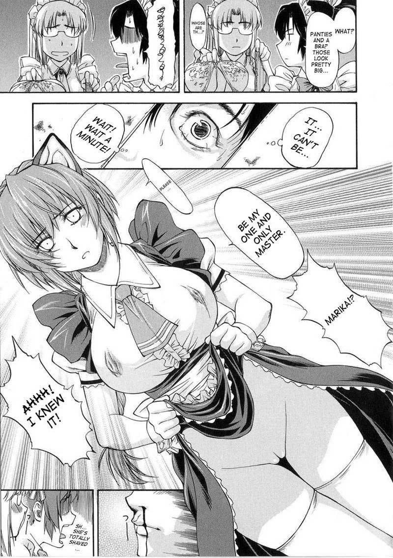 ターニングポイント4-メイドインメイド