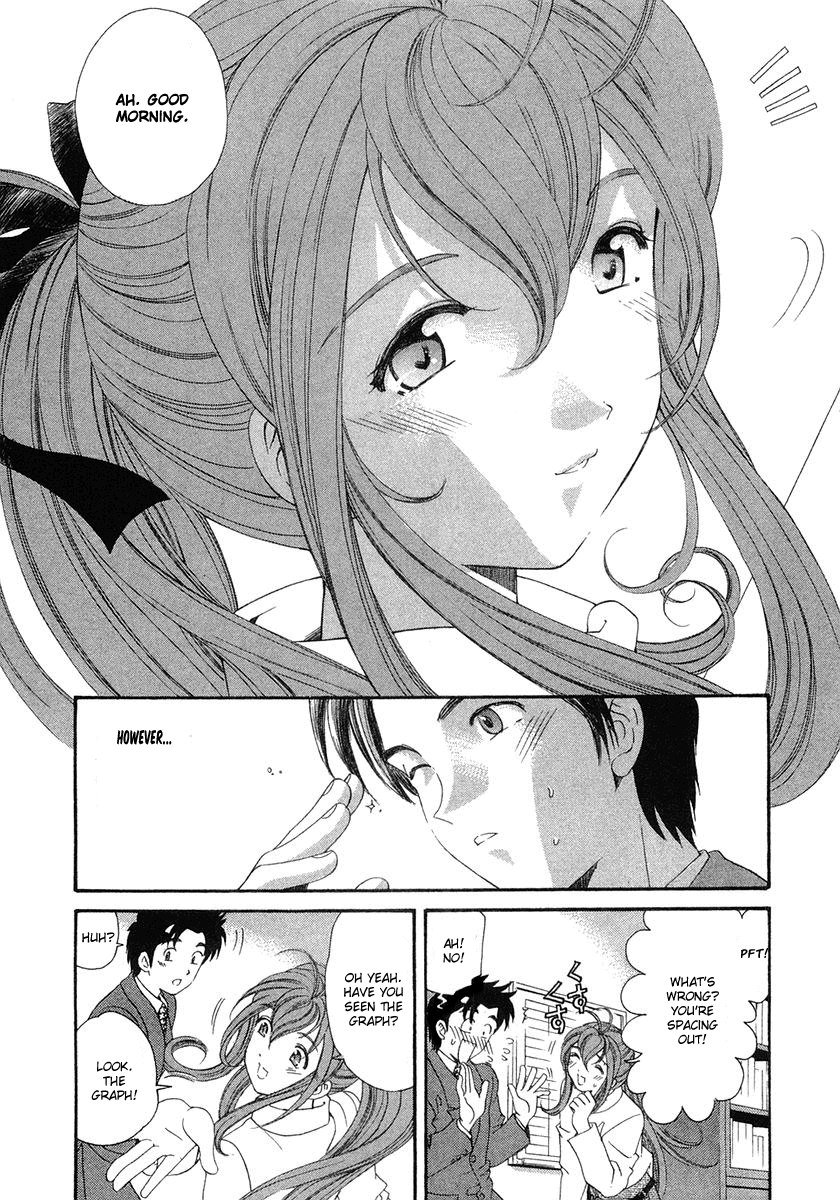 Virgin Na KankeiVol6-第40章