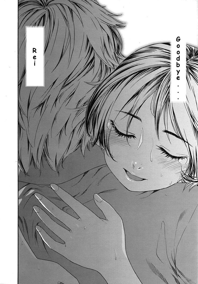 TayuTayu8-第8章