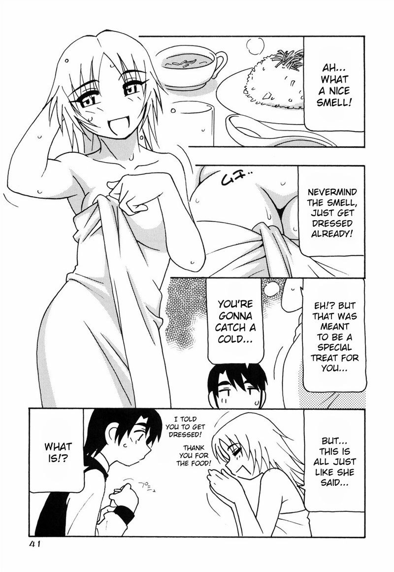 とまりば第2章 とまりば第2章