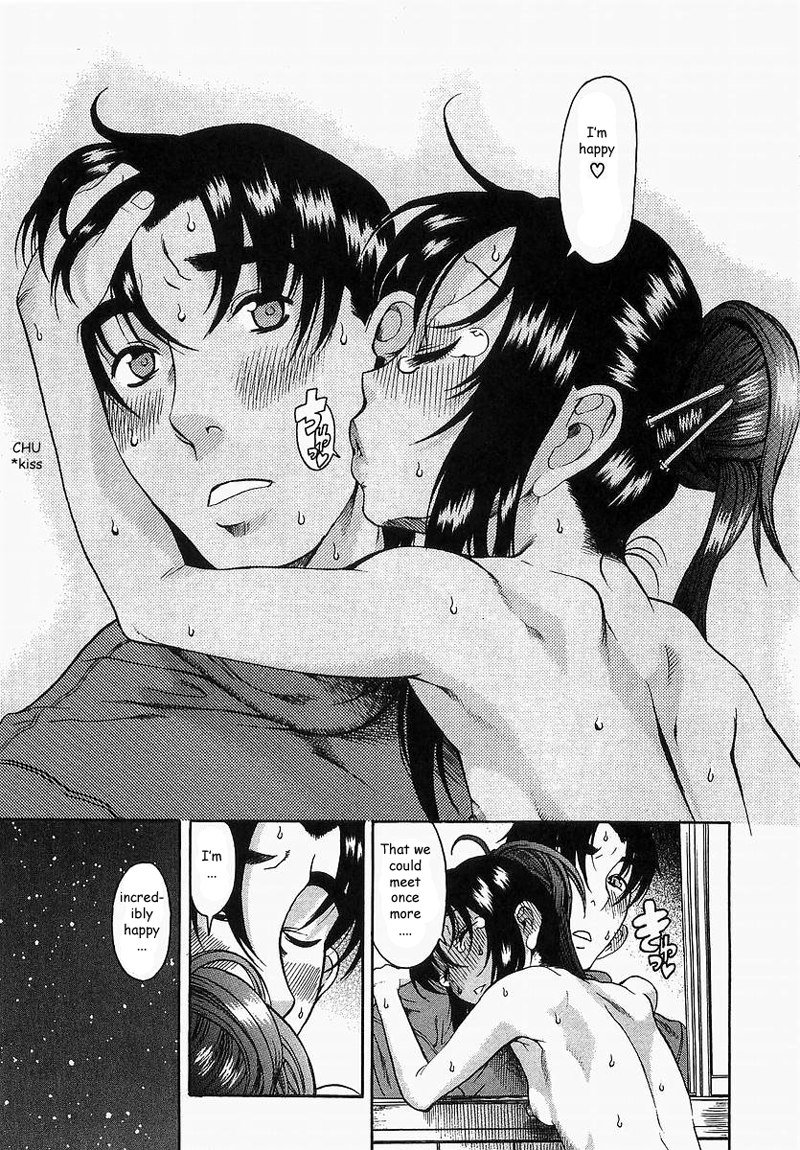 利上のひとVol2-Case8