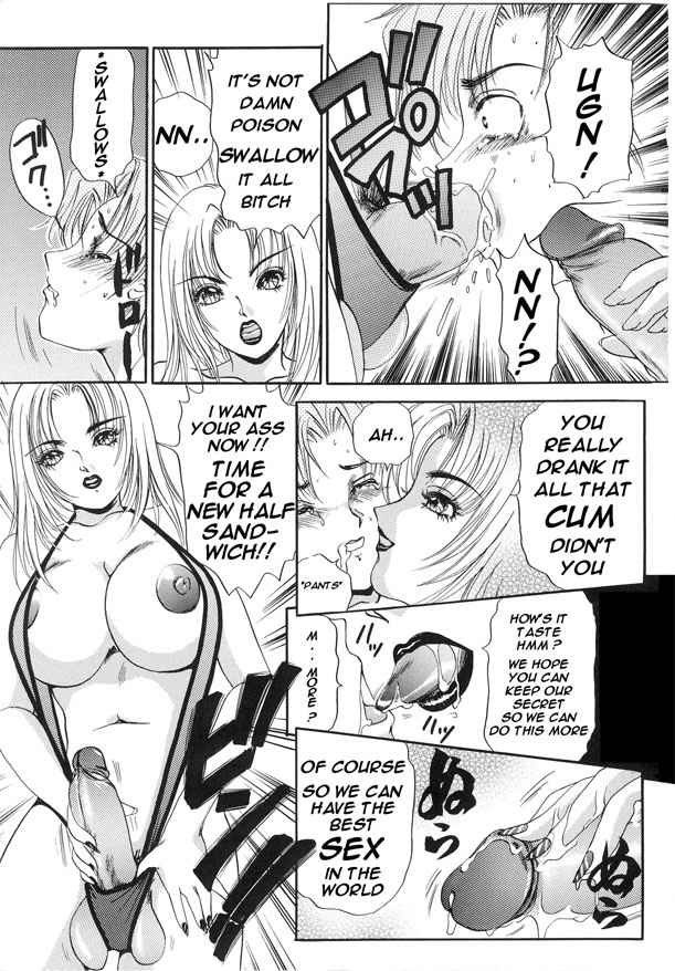 TS I Love You vol2-CH18