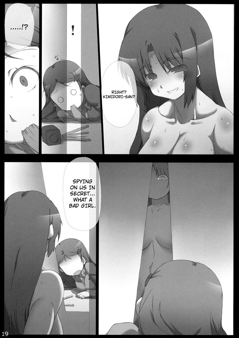 朝倉おもにさんな本アルファ