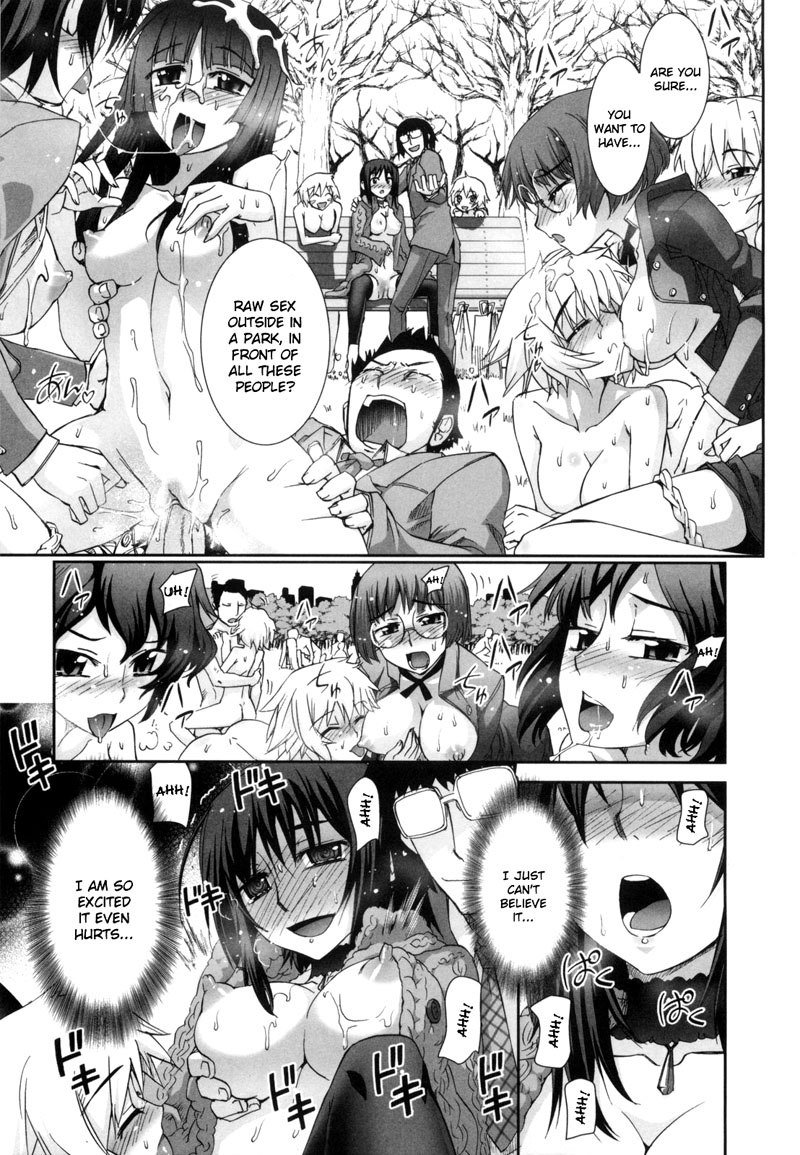 ポリニックガールズアタックVol2-Ch7