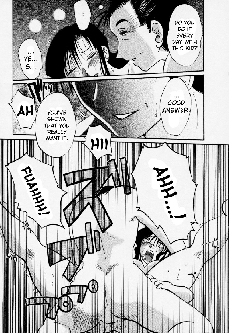 Tatoeba Haha Ga Volume3-第25章