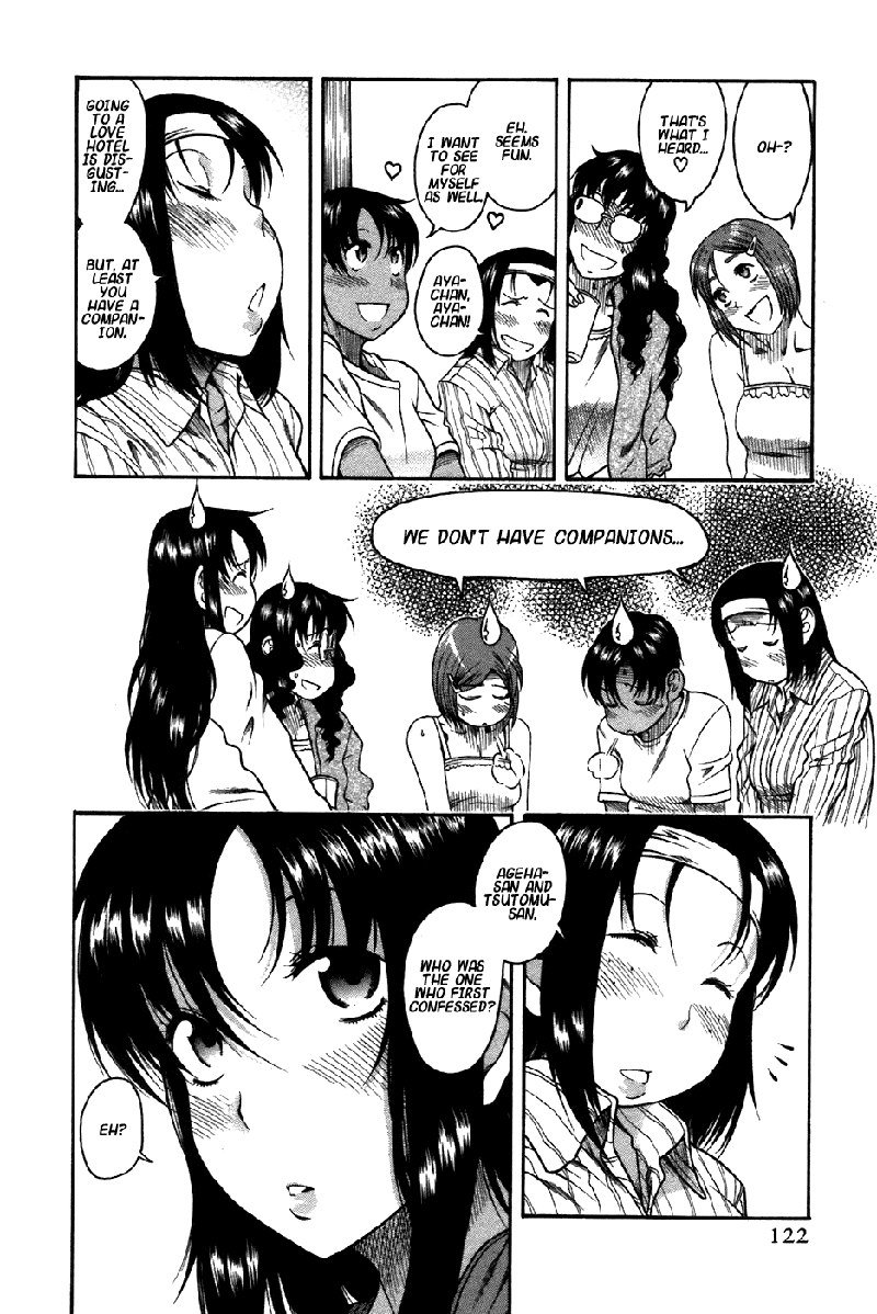 利上のひとVol4-Case22