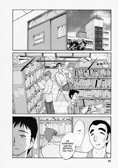 Tatoeba Haha Ga Volume3-第19章 Tatoeba Haha Ga Volume3-第19章