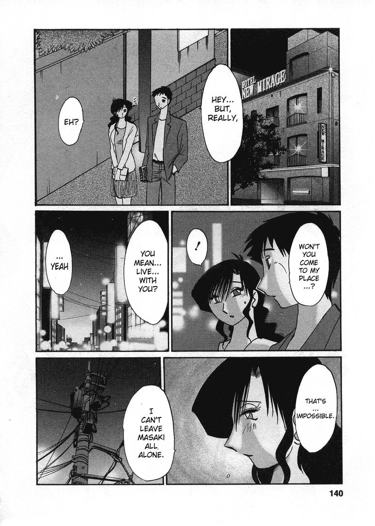 Tatoeba Haha Ga Volume2-第15章