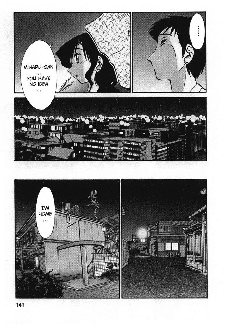 Tatoeba Haha Ga Volume2-第15章