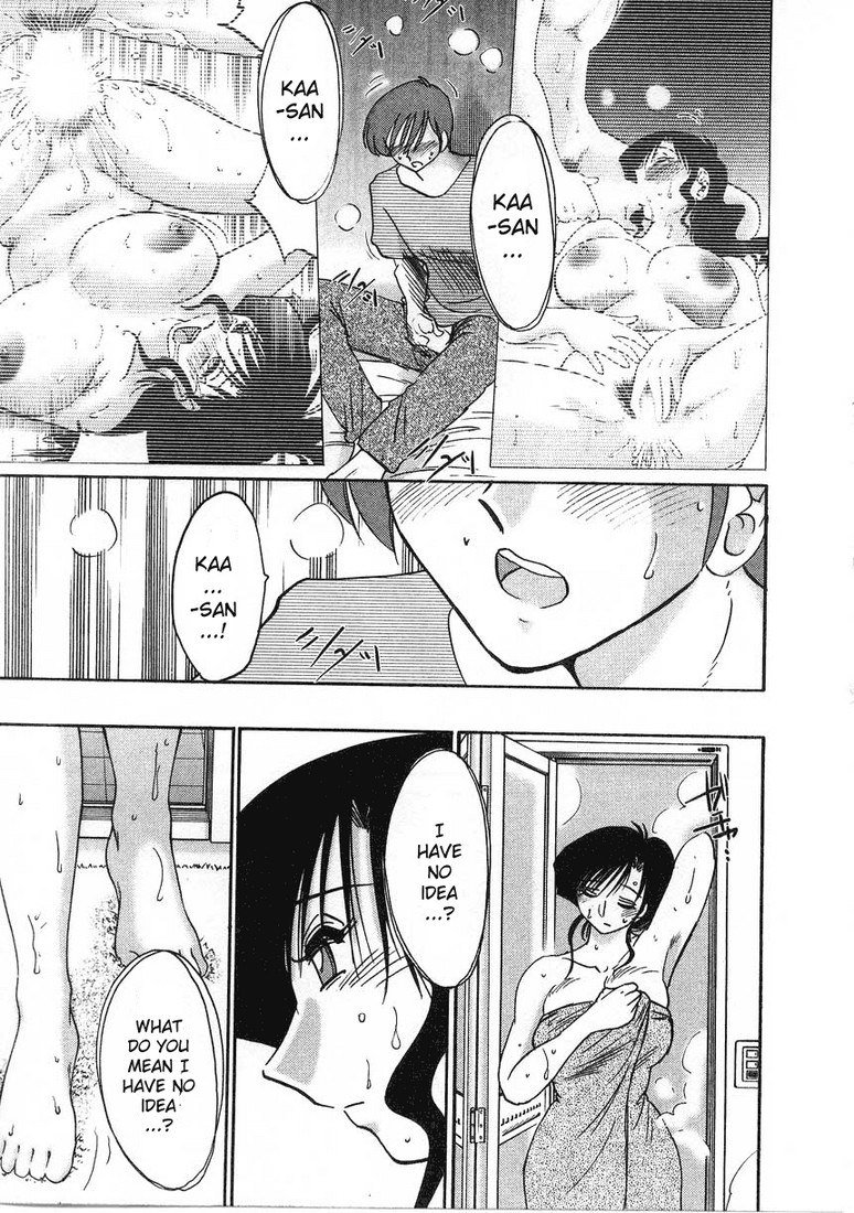 Tatoeba Haha Ga Volume2-第15章