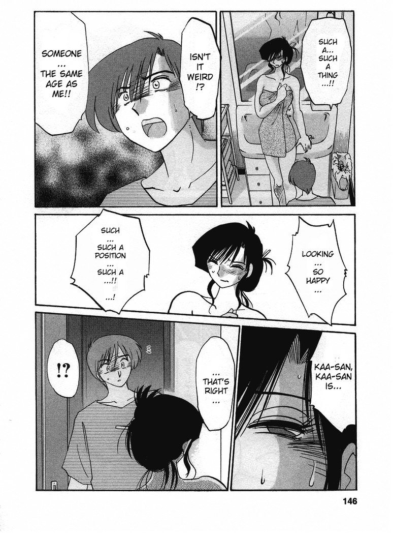 Tatoeba Haha Ga Volume2-第15章