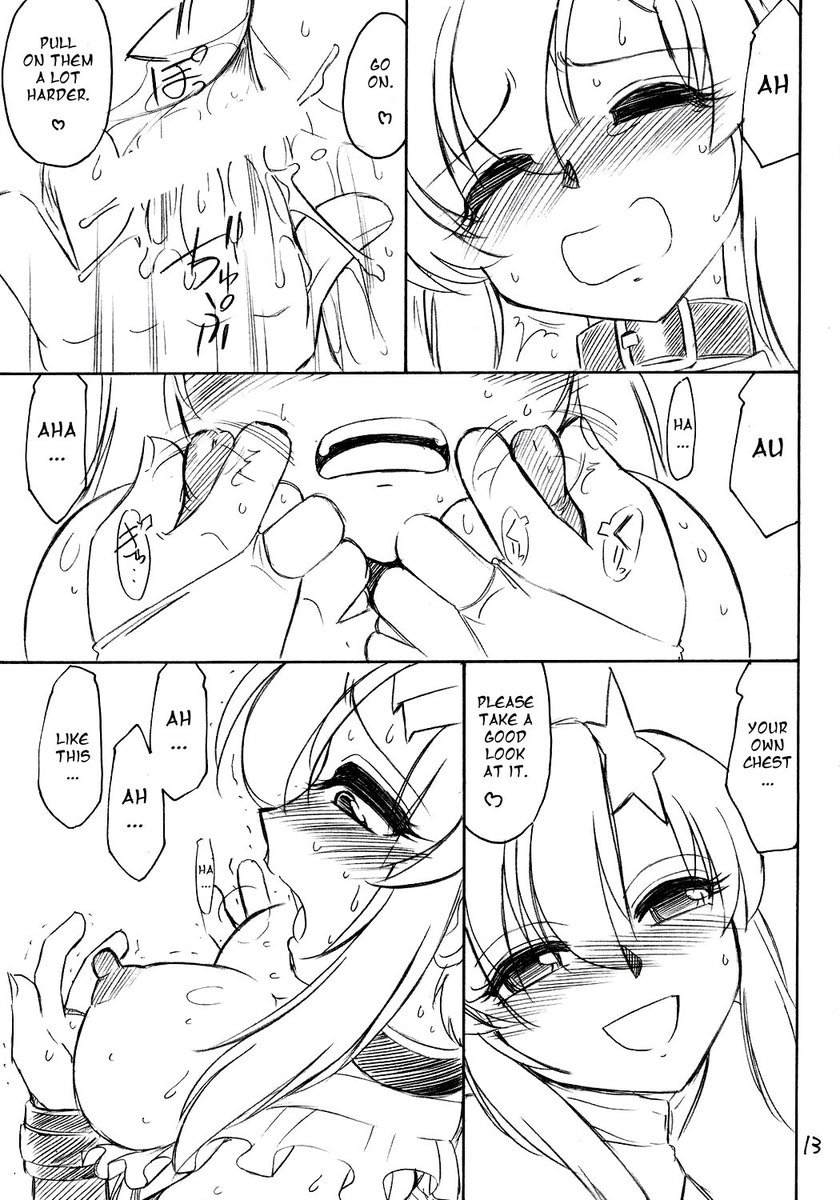 囚人09 囚人09