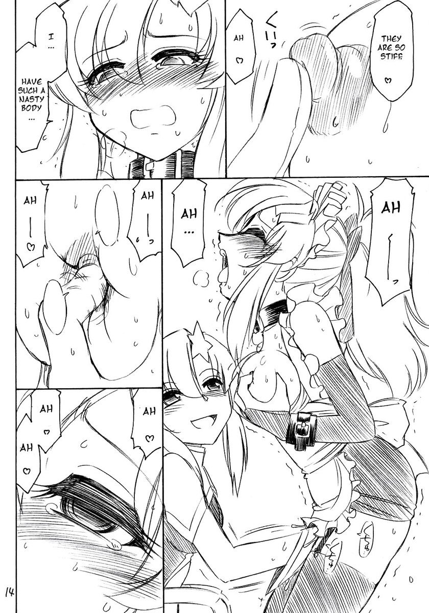 囚人09 囚人09