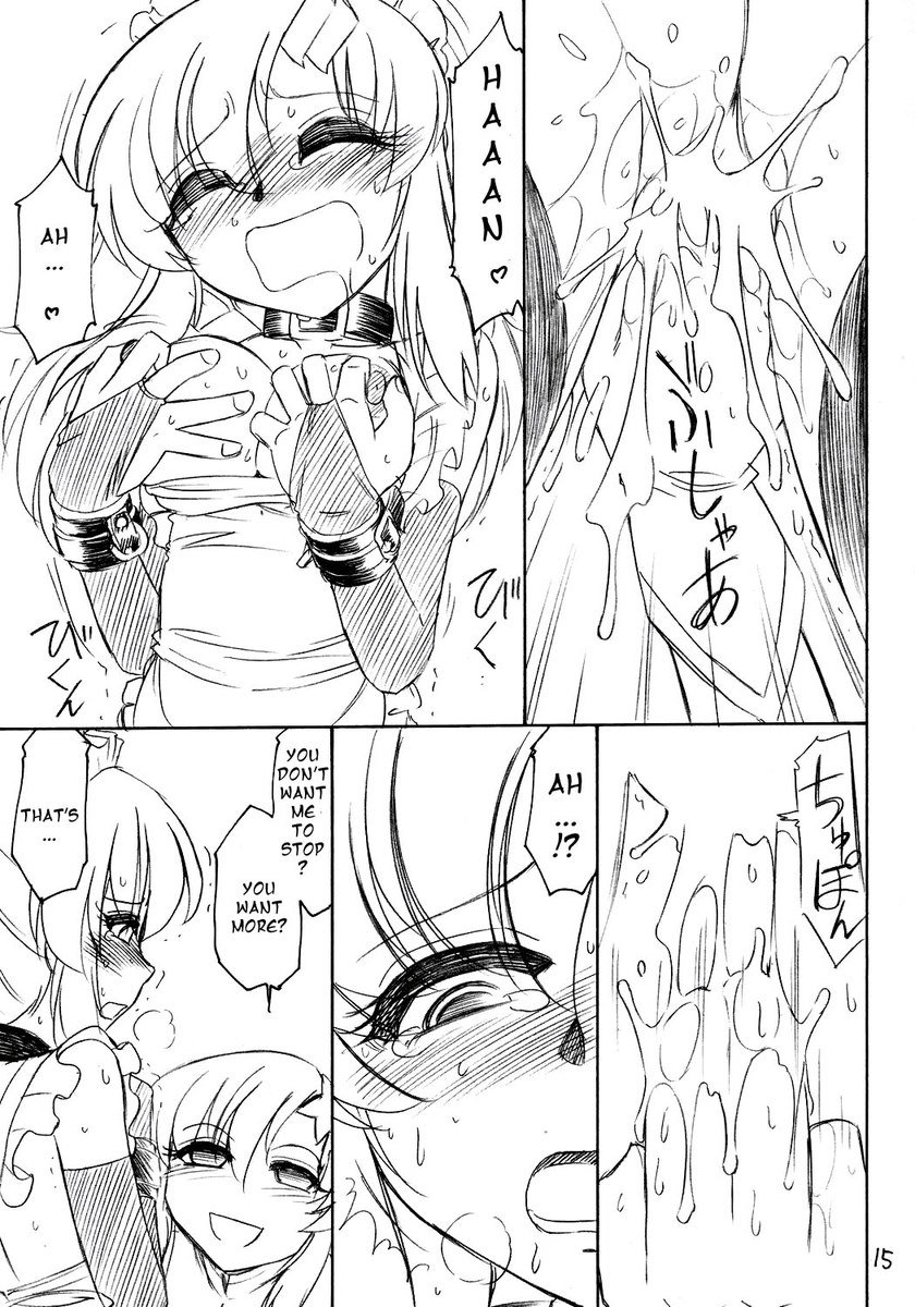 囚人09 囚人09
