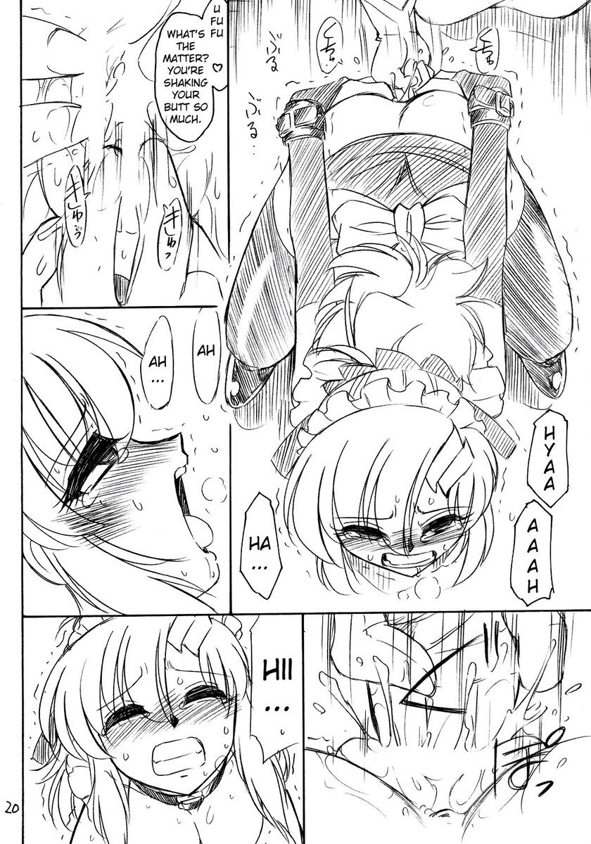 囚人09 囚人09