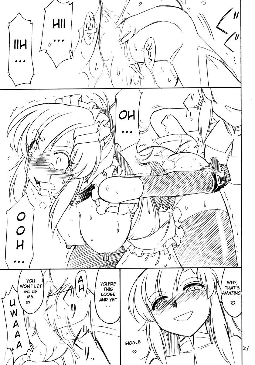 囚人09 囚人09