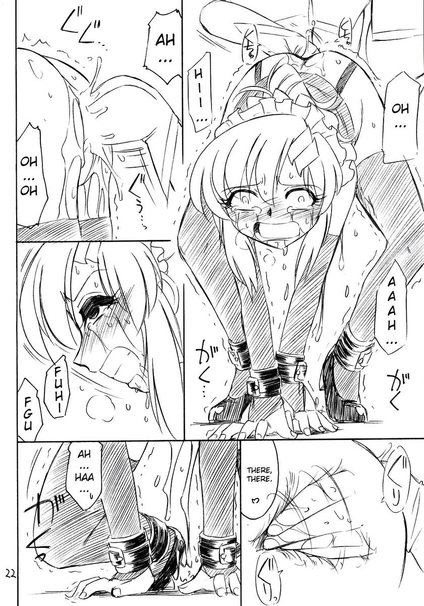 囚人09 囚人09