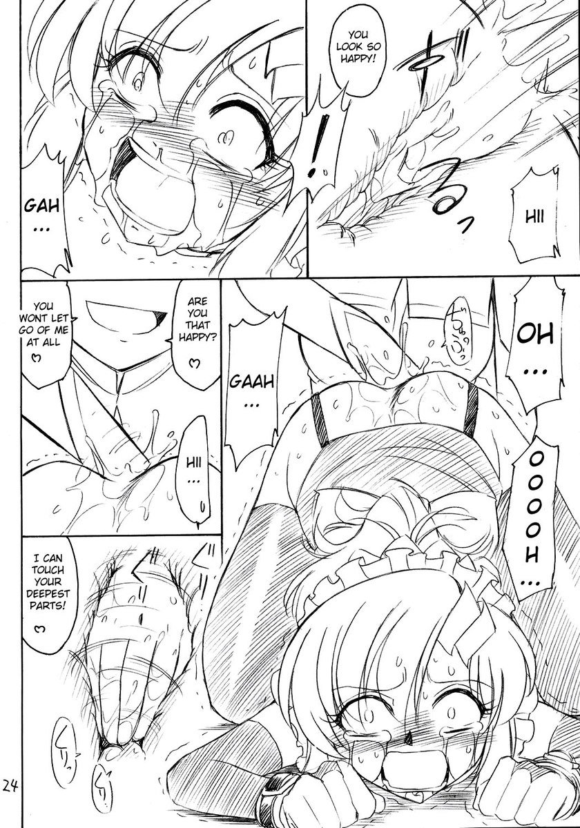 囚人09 囚人09