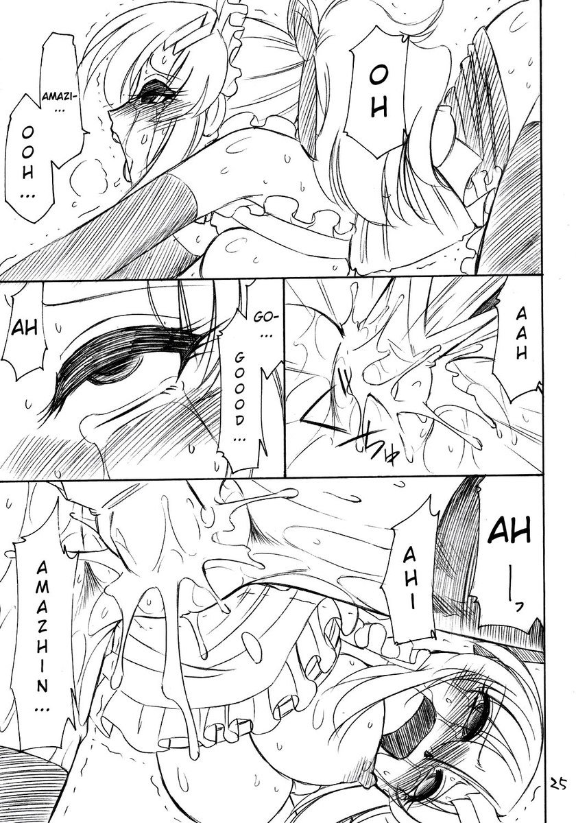 囚人09 囚人09