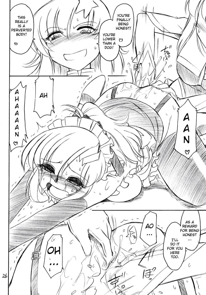 囚人09 囚人09